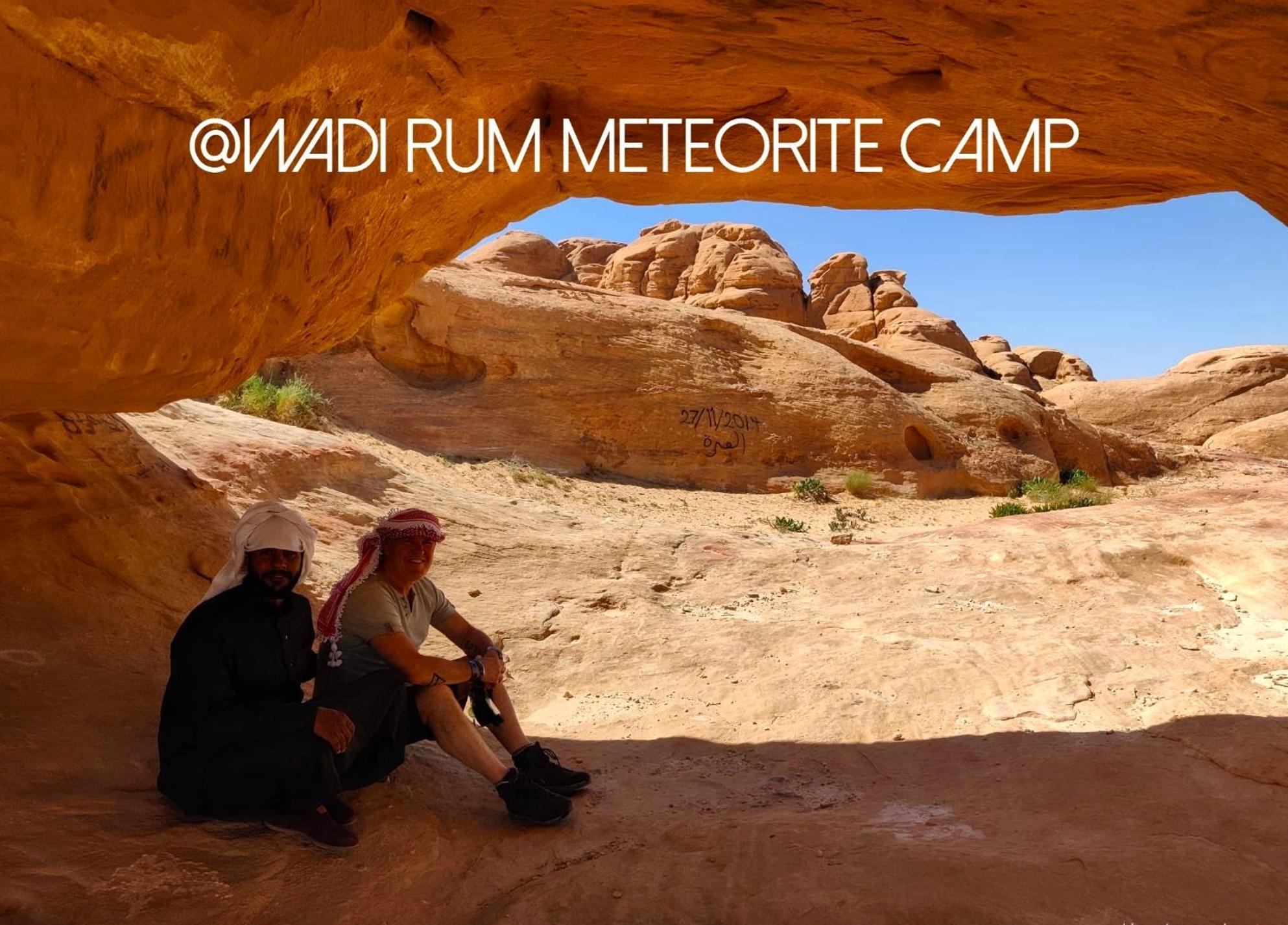 Wadi Rum Meteorite Camp 외부 사진