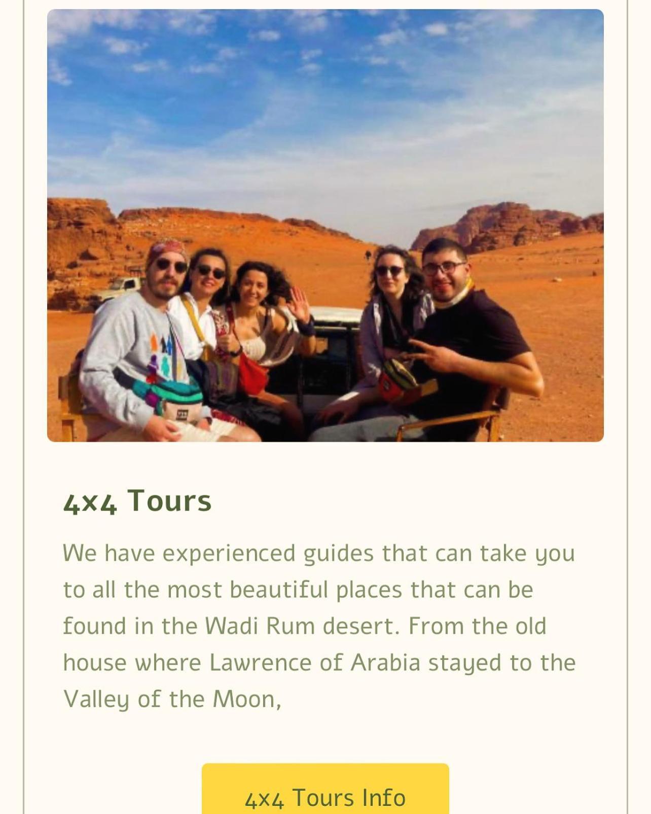 Wadi Rum Meteorite Camp 외부 사진